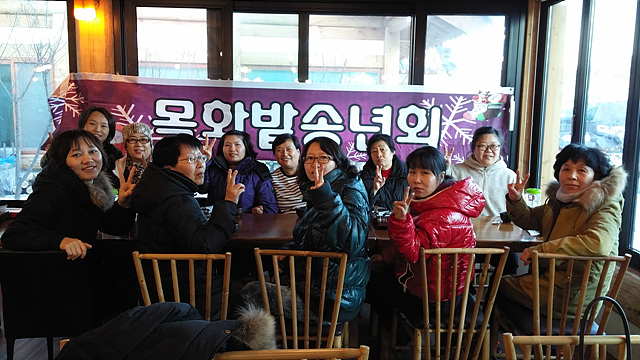 105 2014-12-30 - 01.jpg